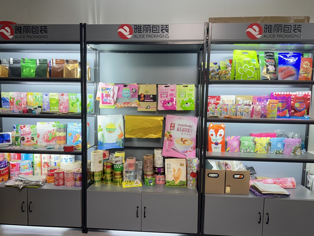 Packaging sample showroom