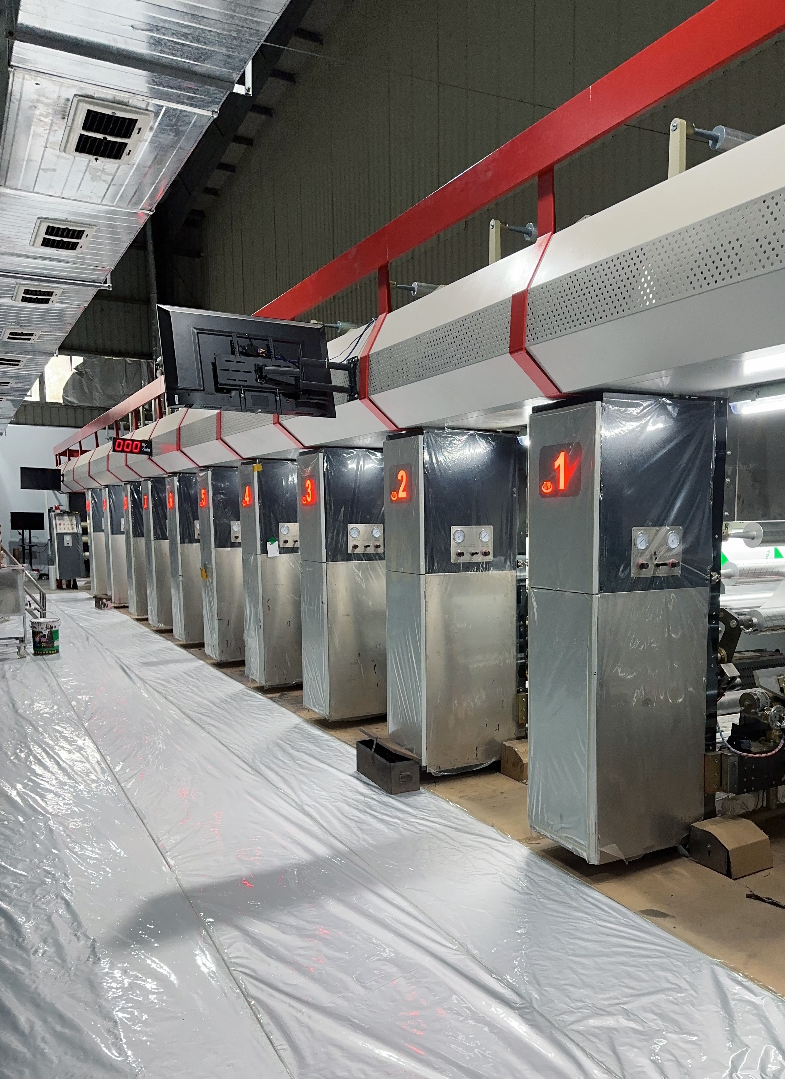 Bag Making Machine
