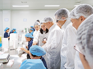 Factory workshop visit