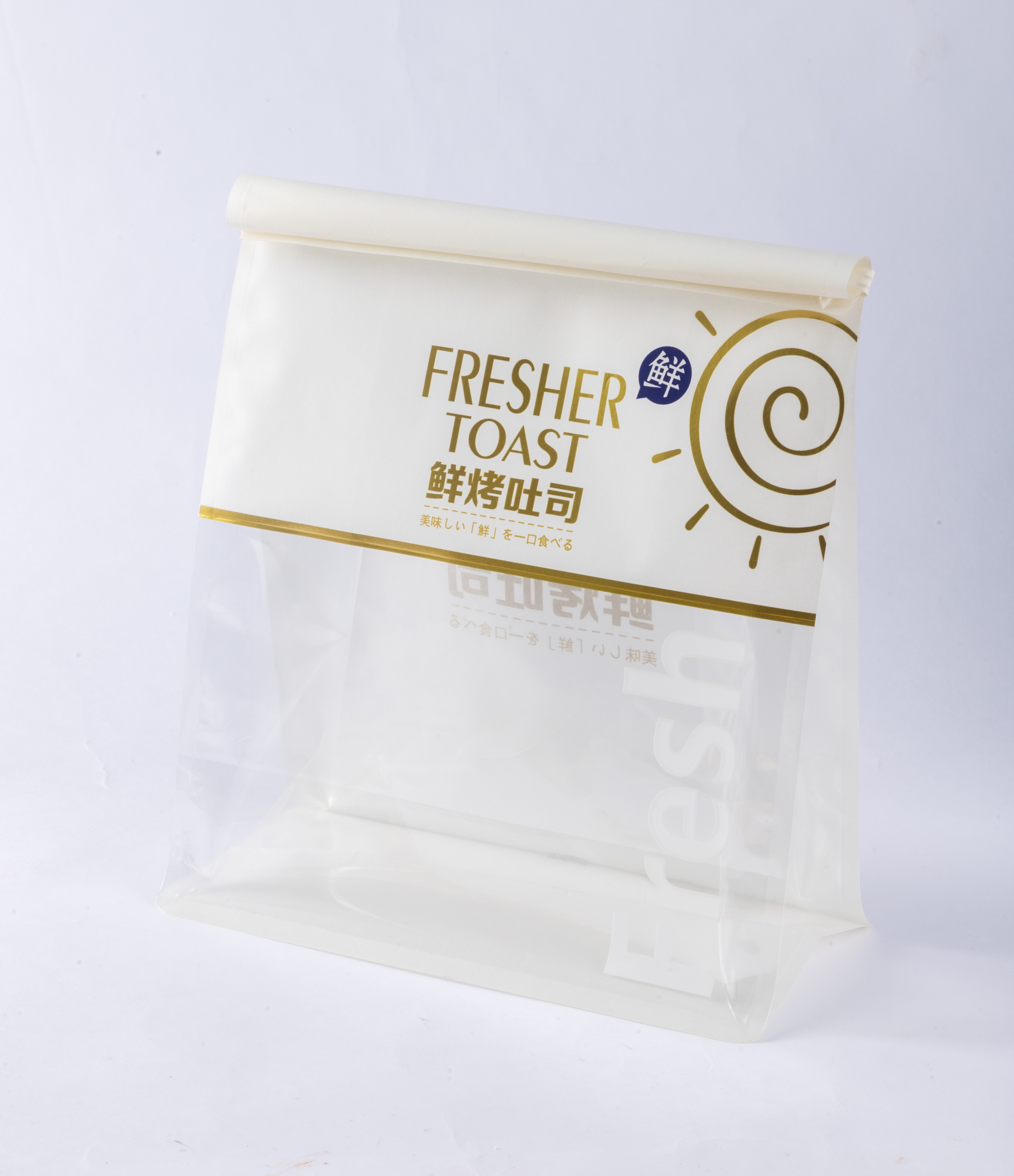 Coffee Bag - Large Format