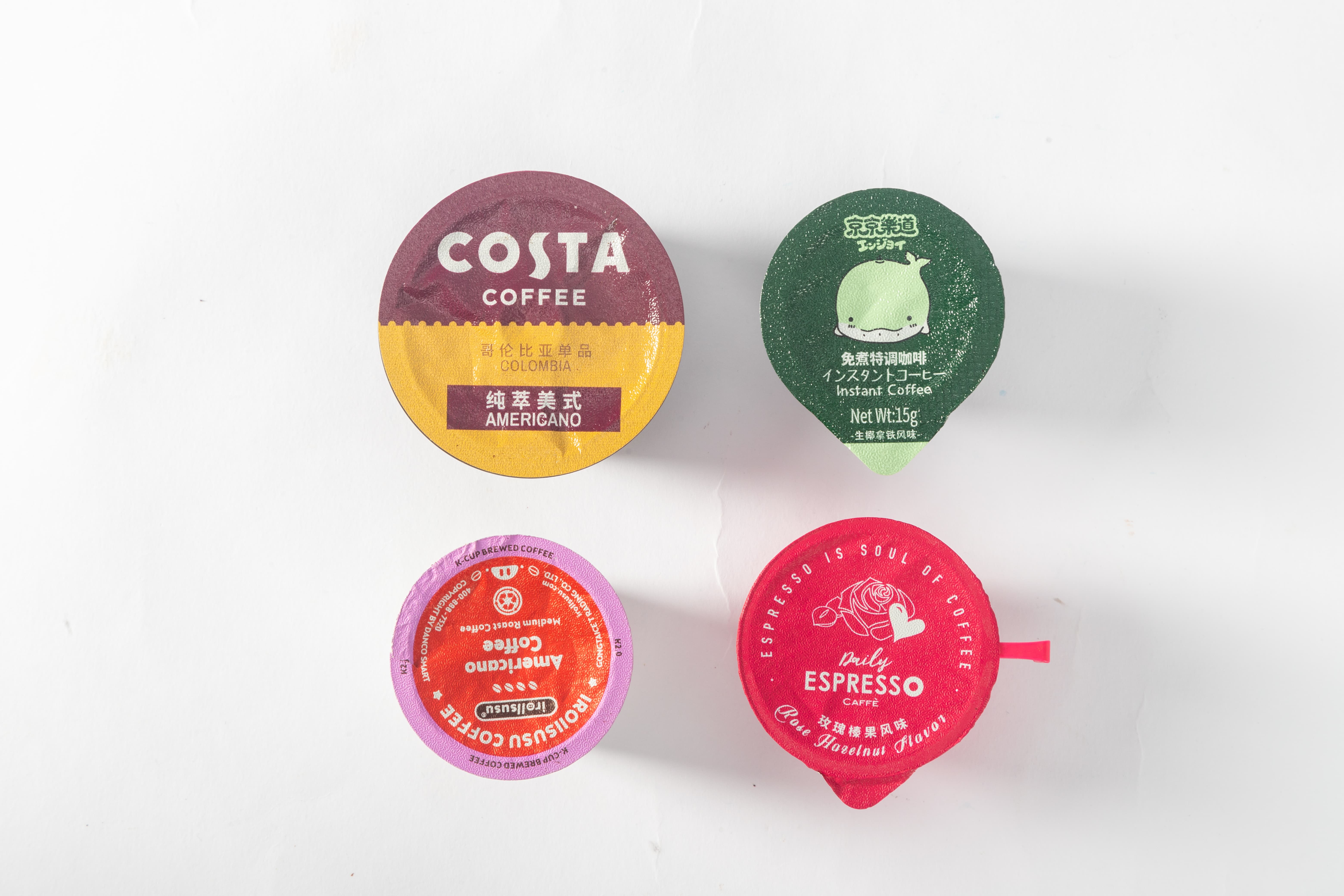 Cup Lids