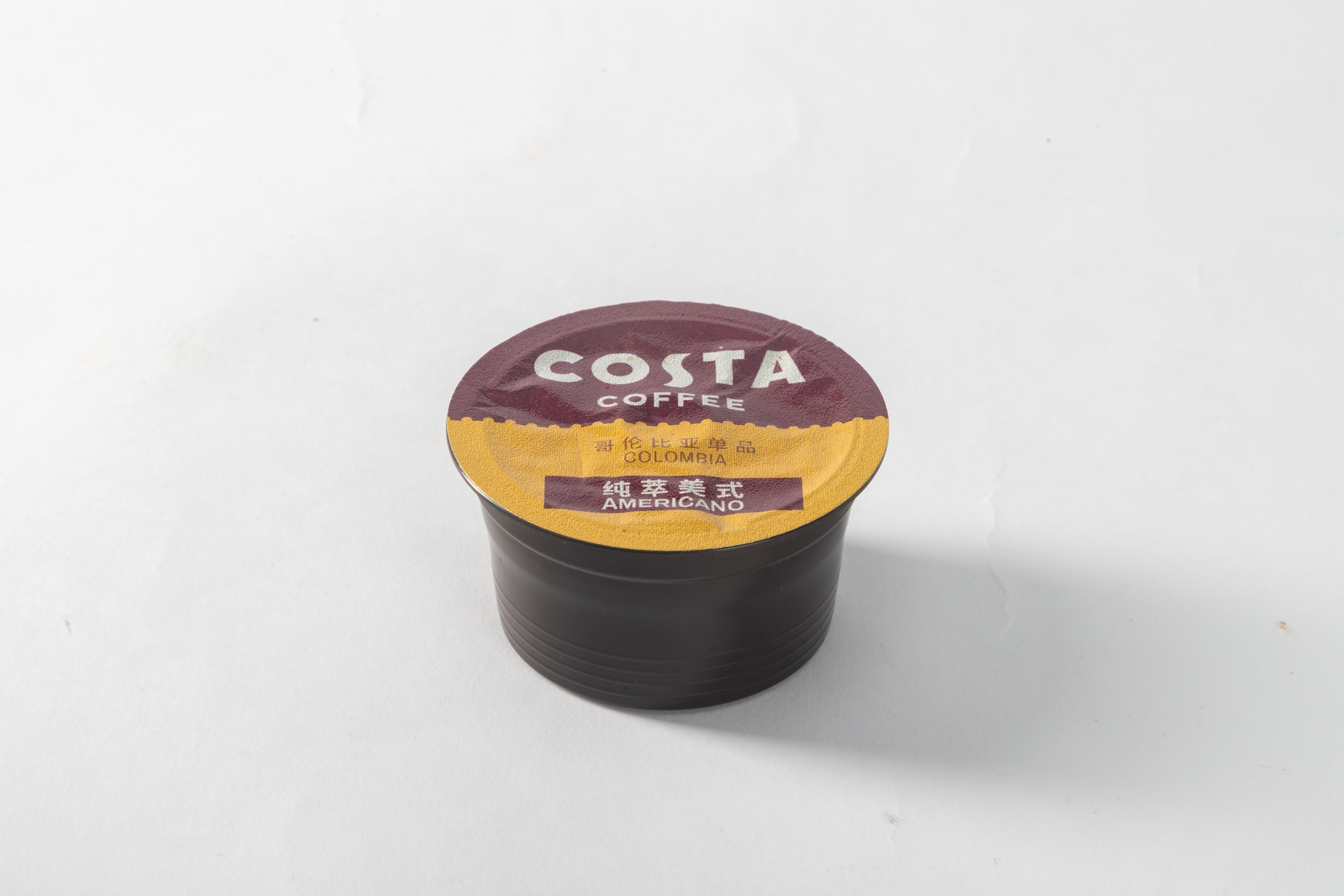 Cup Lid - Style E