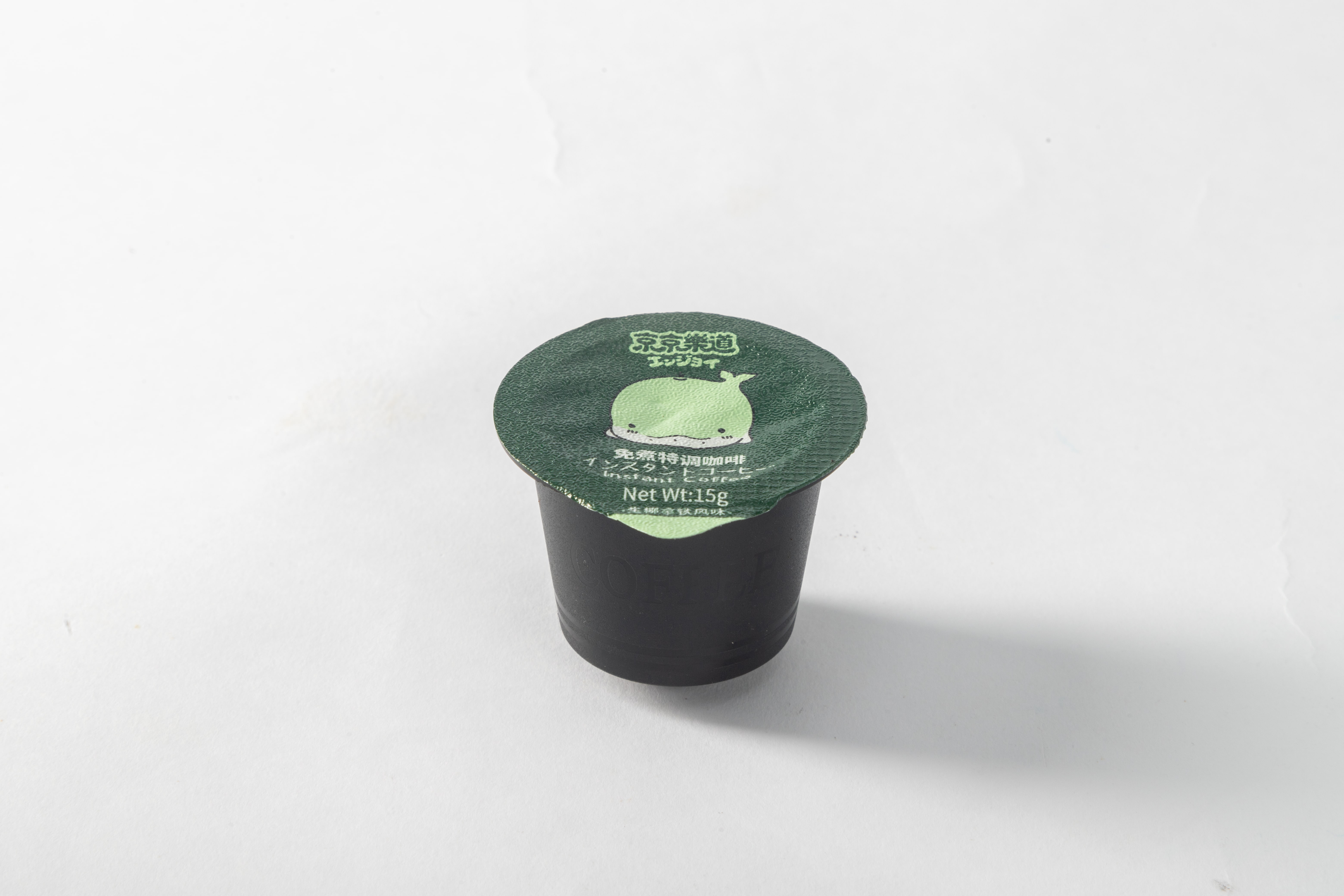 Cup Lid - Style H