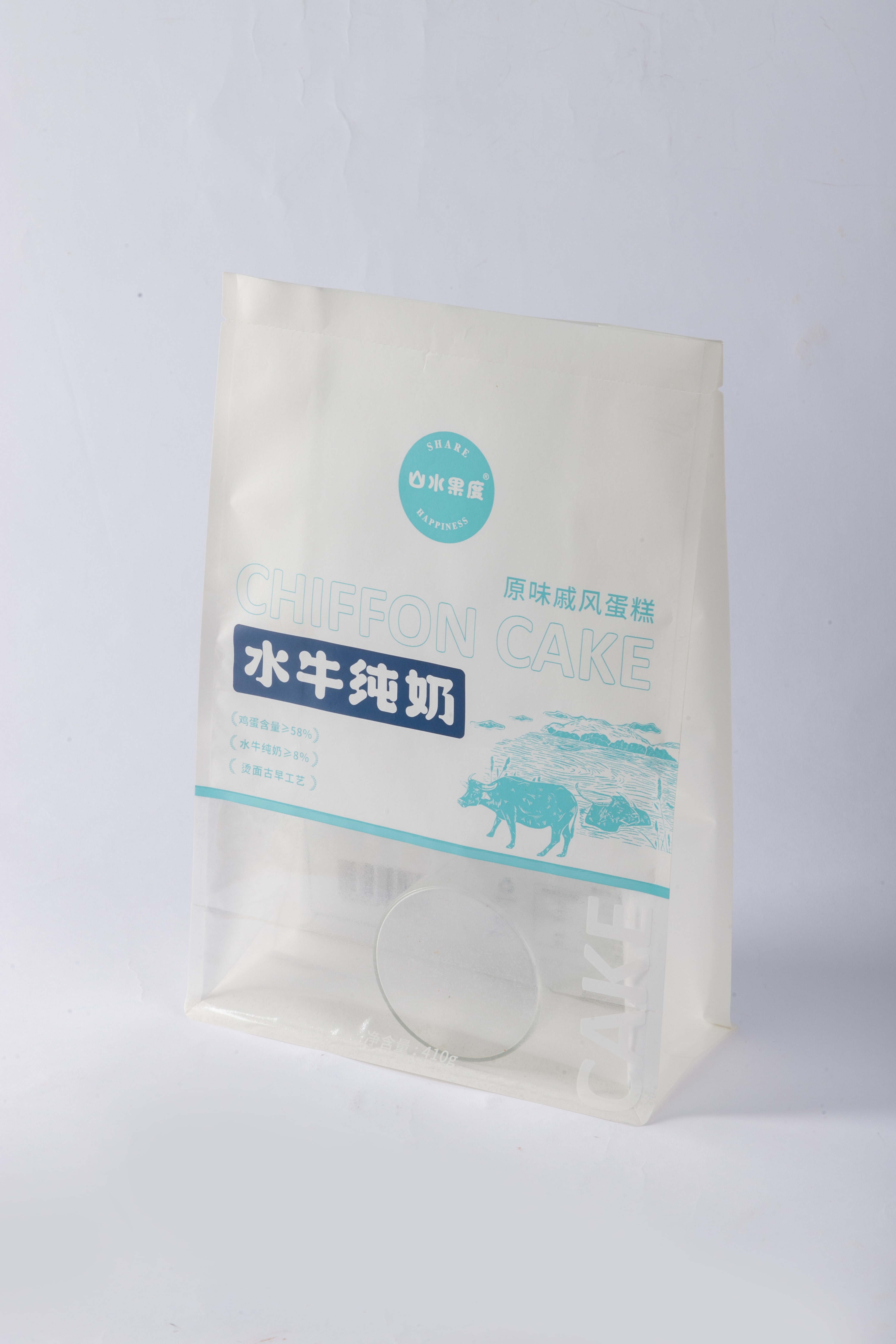 Kraft Paper Eight Side Seal - Style E
