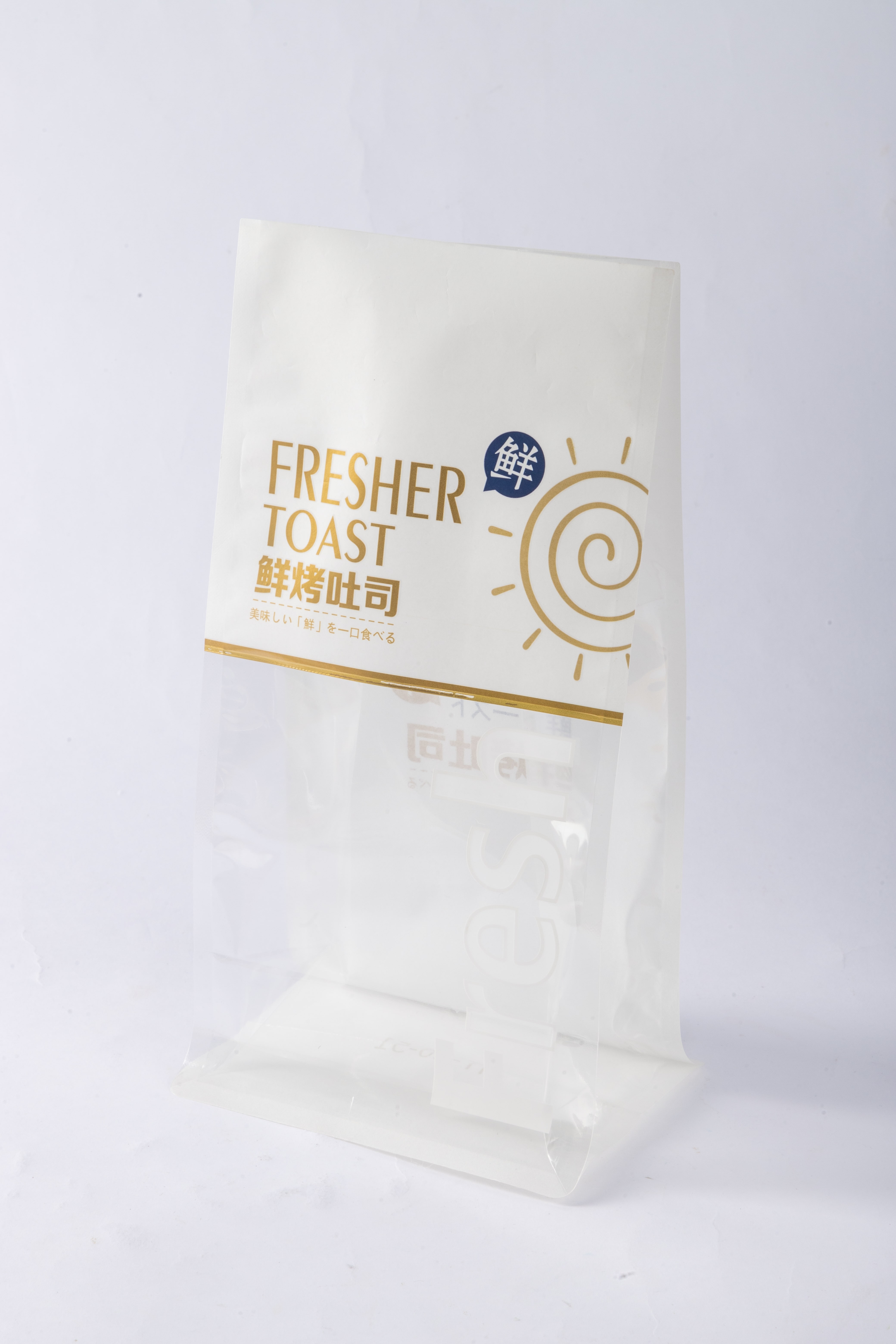 Kraft Paper Eight Side Seal - Style F