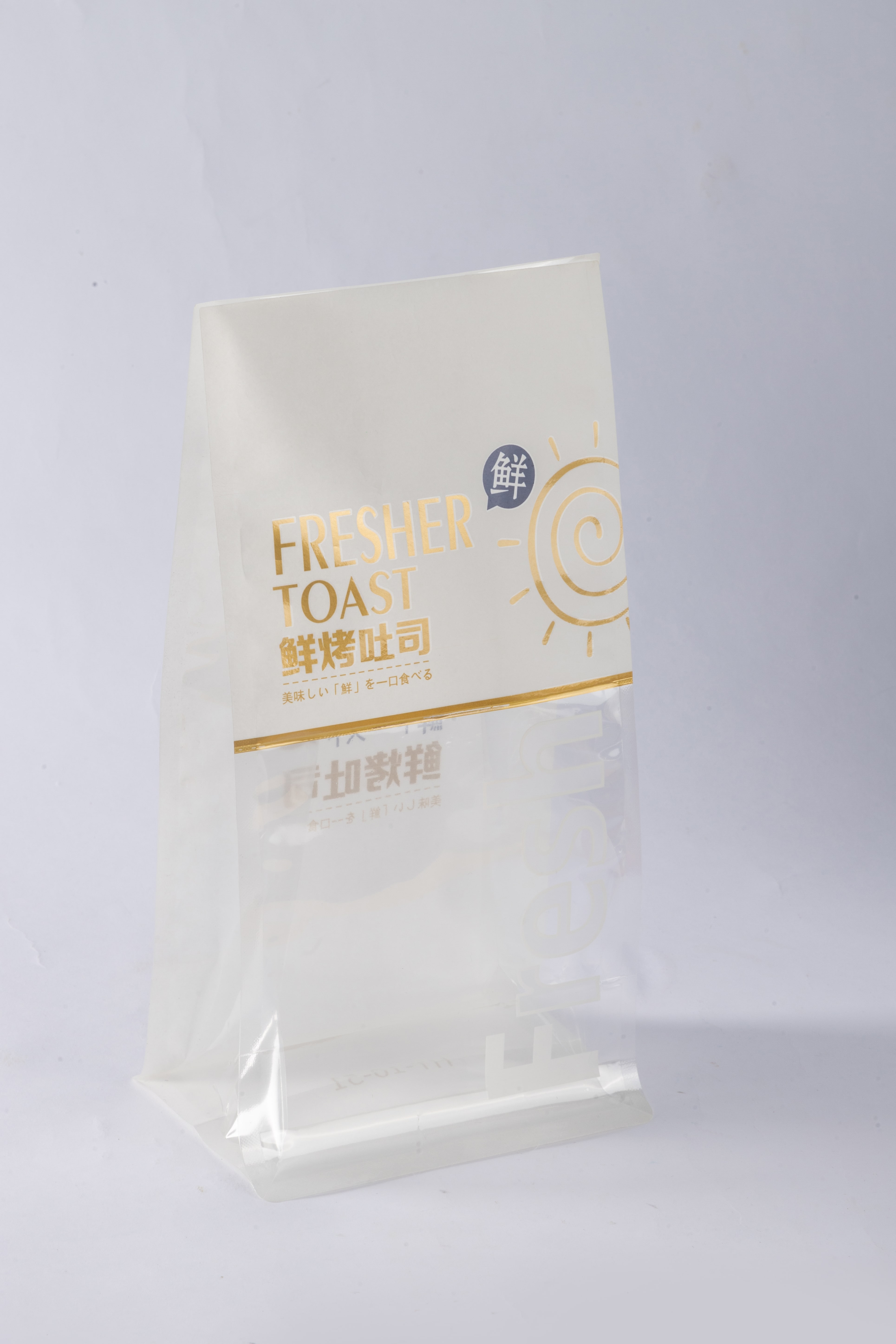 Kraft Paper Eight Side Seal - Style F thumbnail 3