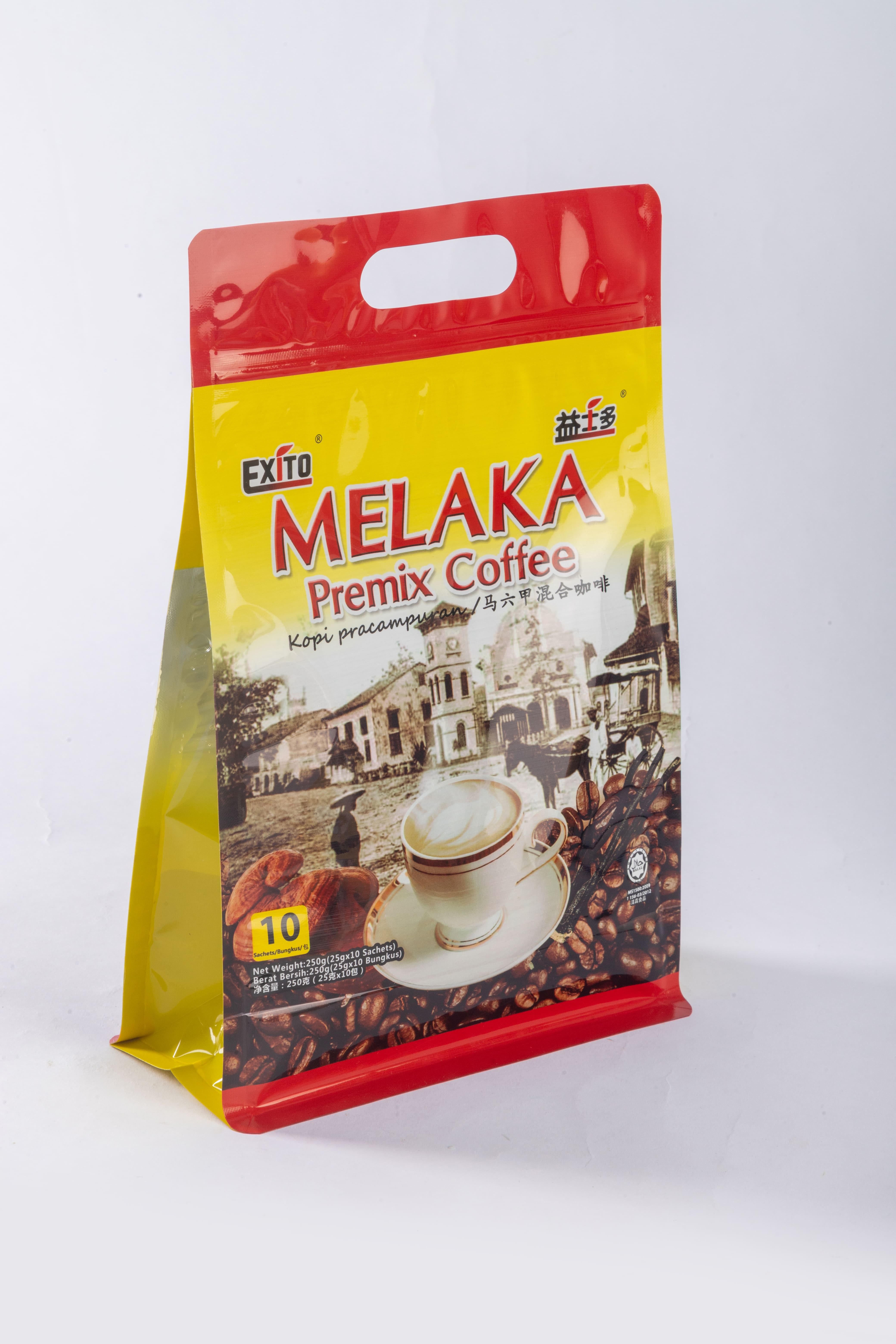 Eight Side Seal Bag - Premium White thumbnail 3
