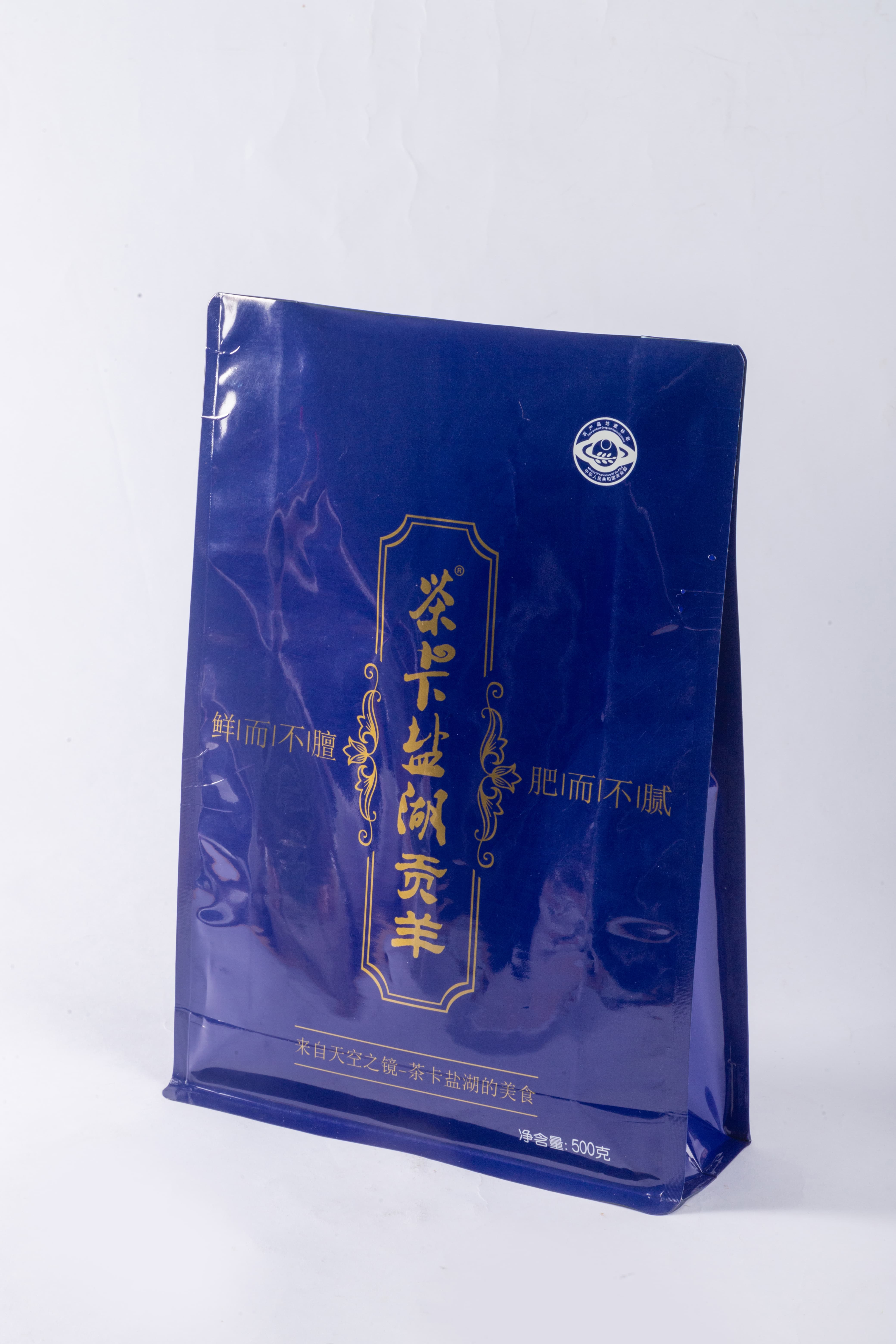 Eight Side Seal Bag - Clear Window