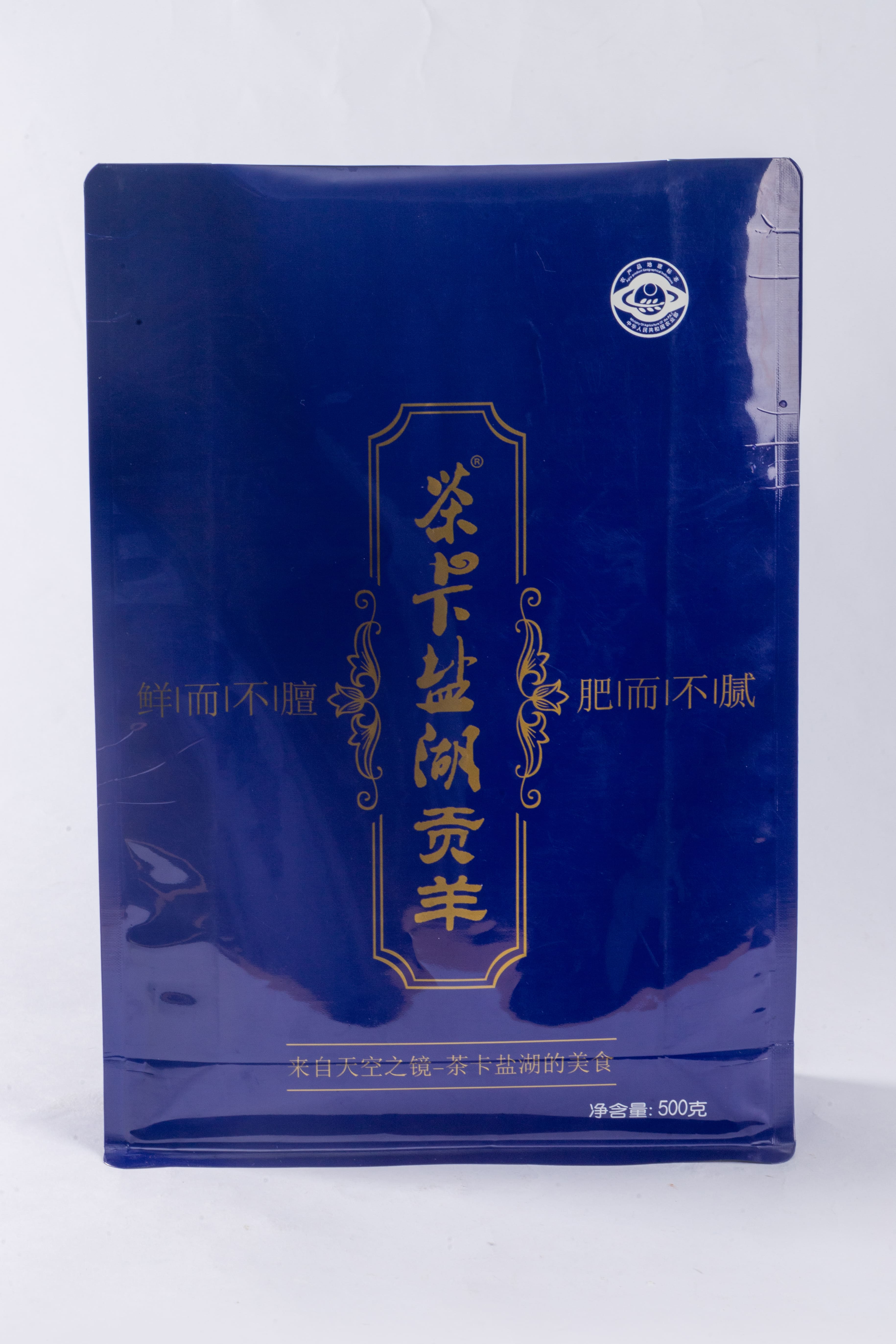 Eight Side Seal Bag - Clear Window thumbnail 2