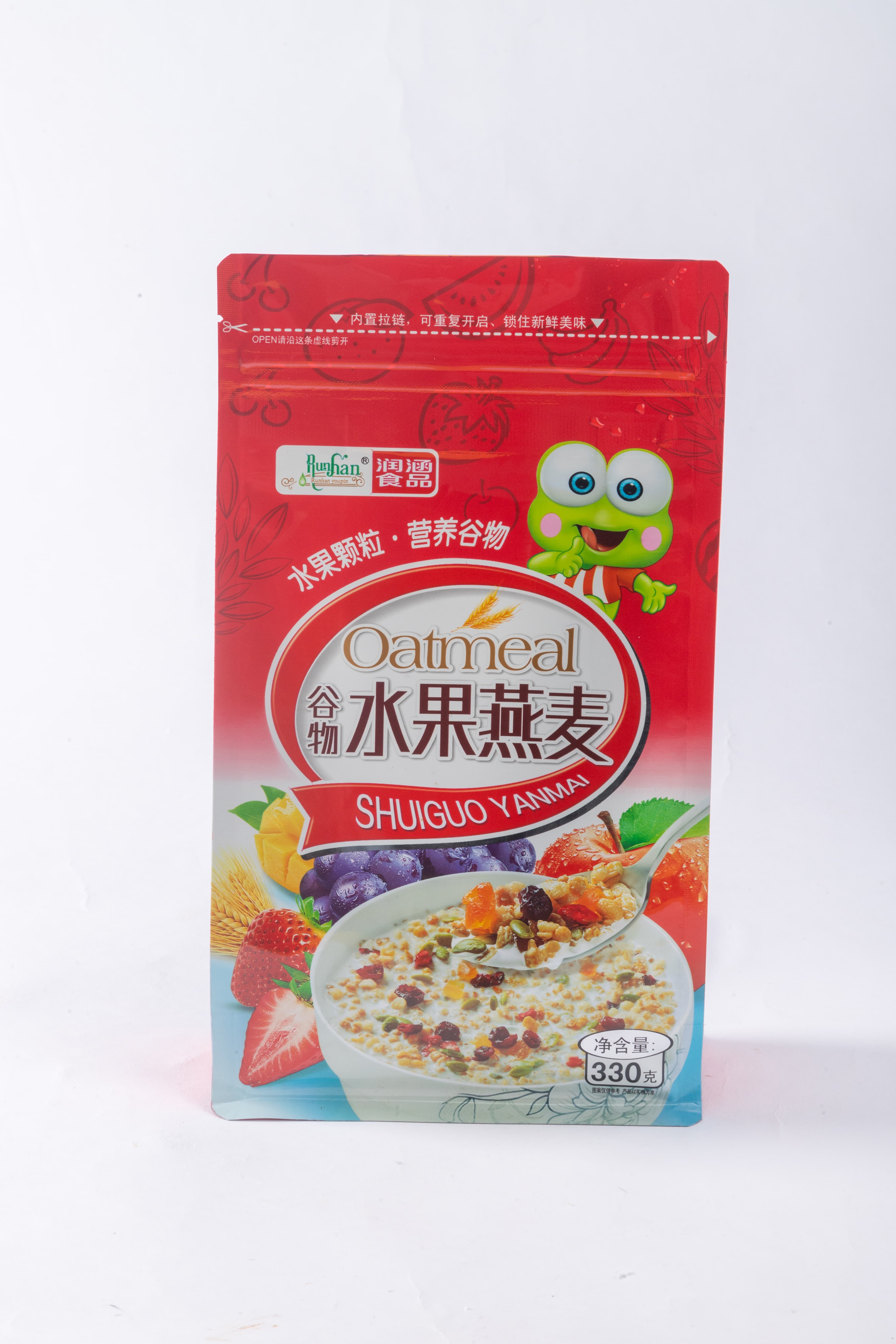Eight Side Seal Bag - Colorful Print thumbnail 2