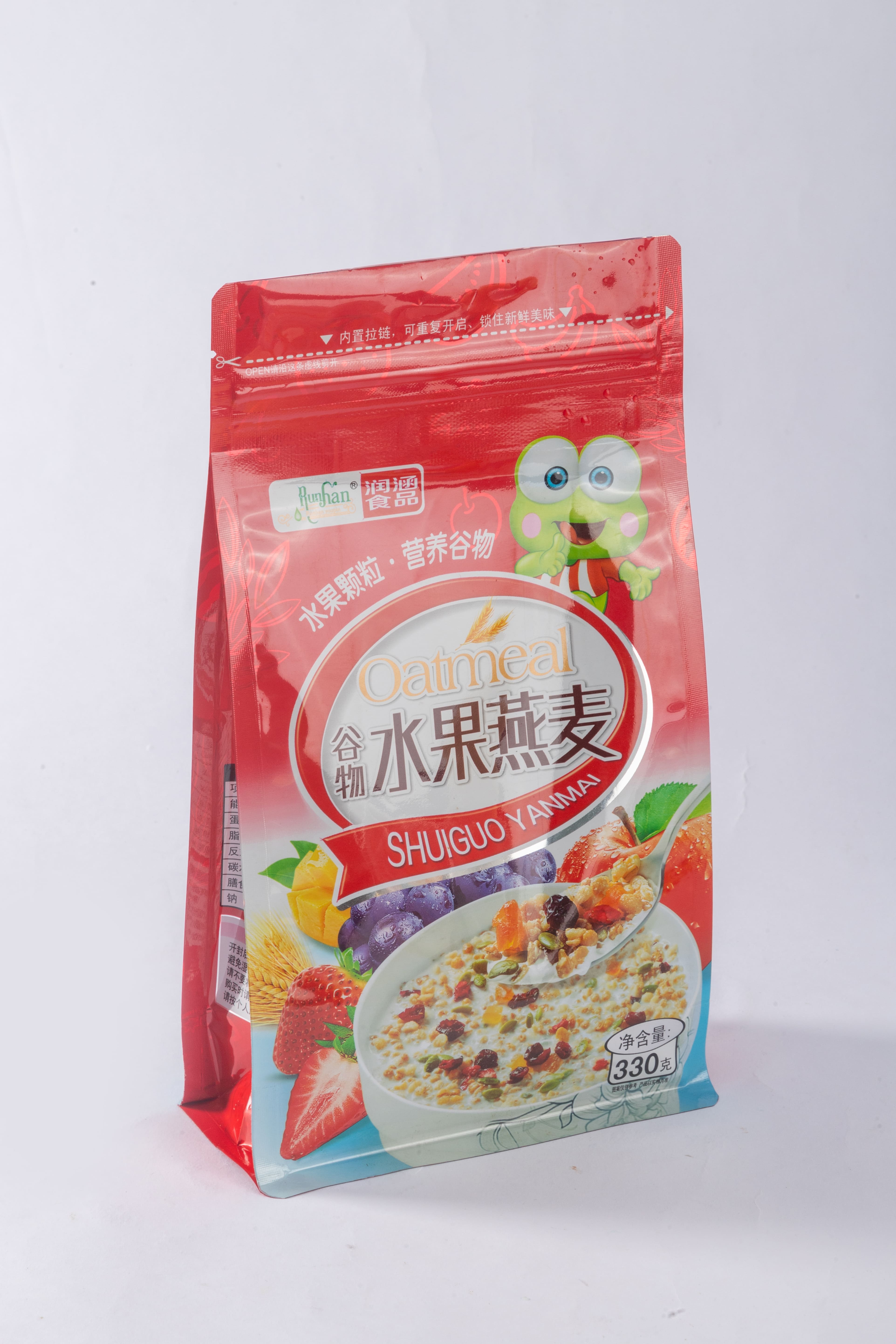 Eight Side Seal Bag - Colorful Print thumbnail 3