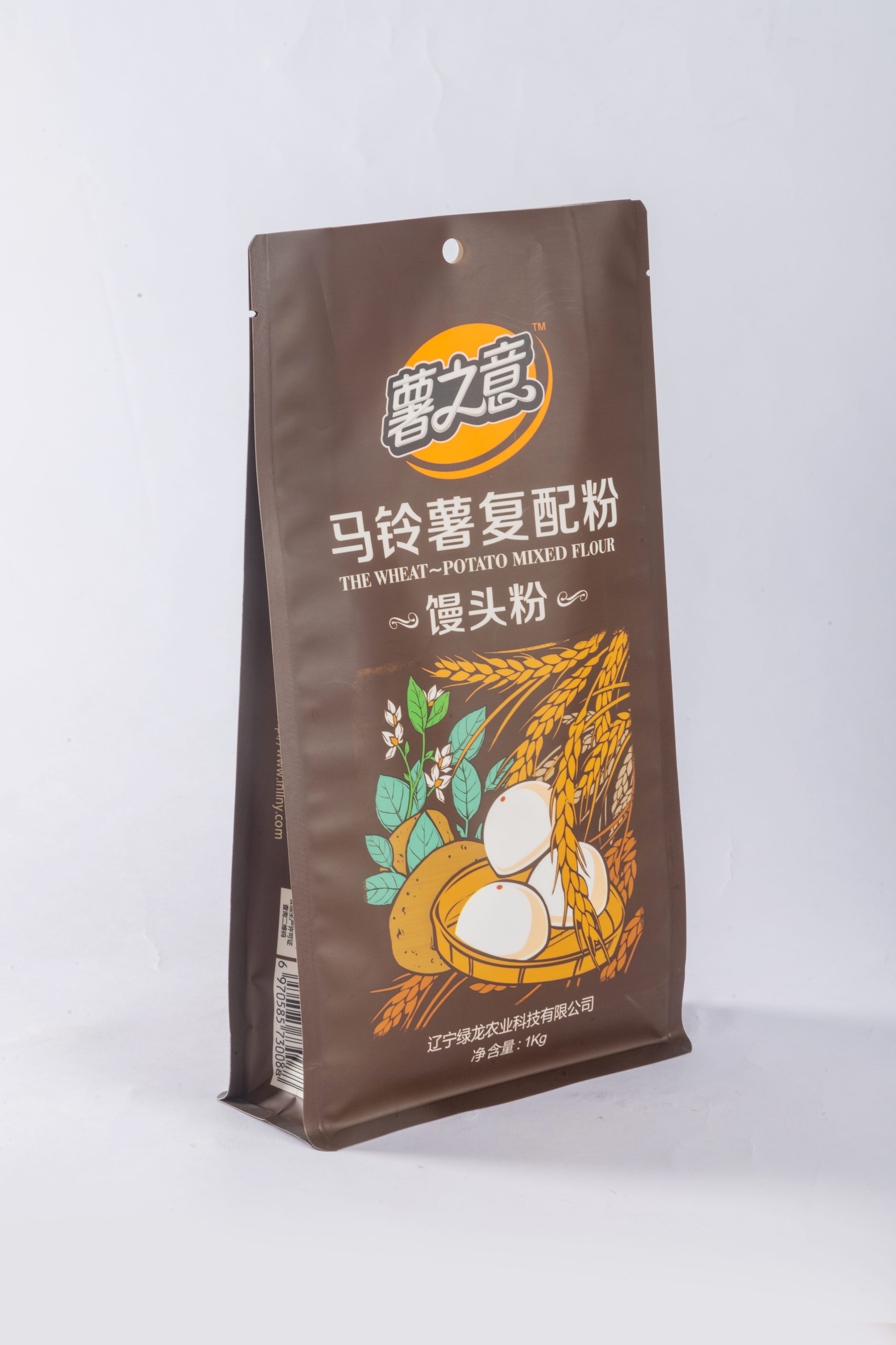 Eight Side Seal Bag - Style G thumbnail 2