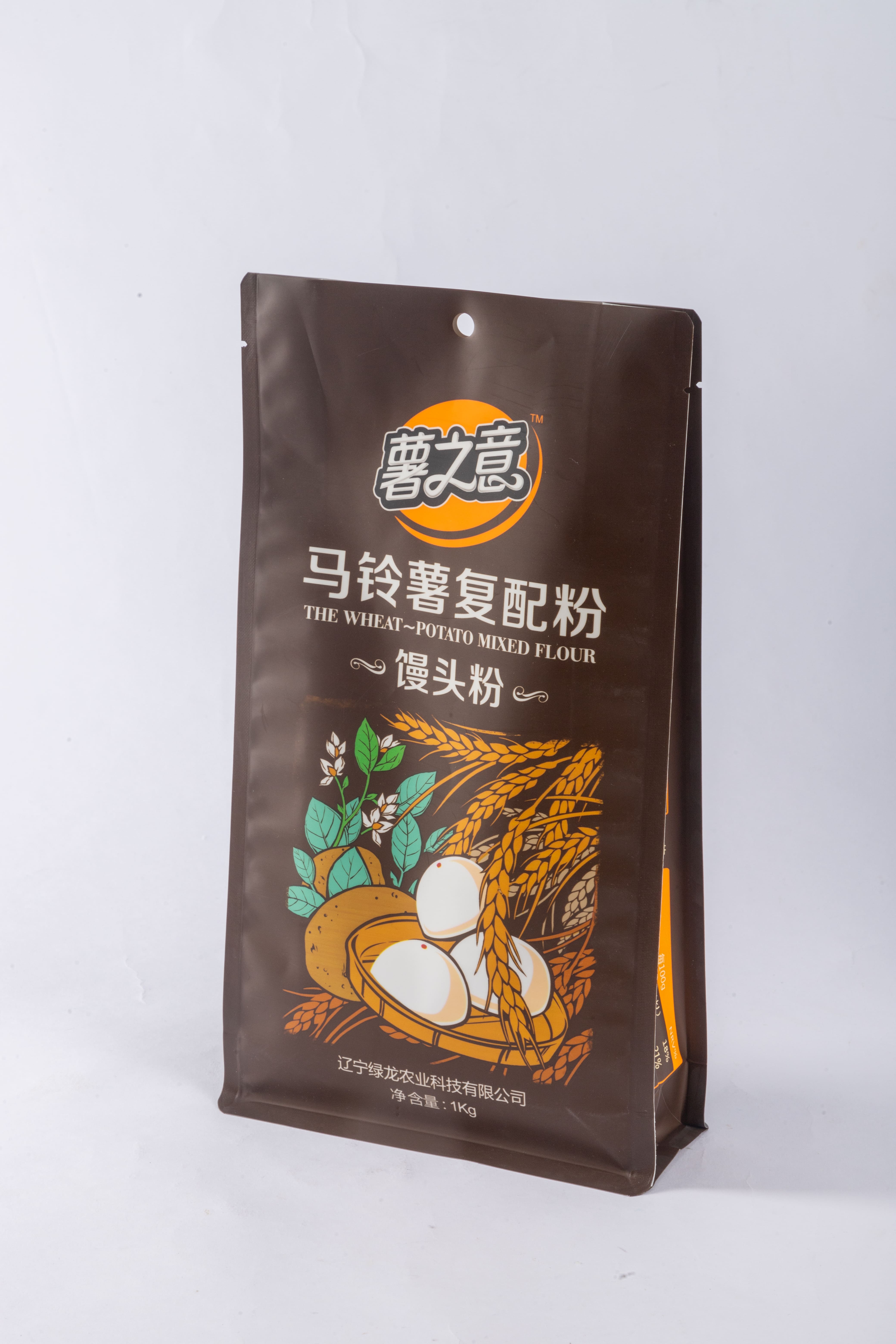 Eight Side Seal Bag - Style G thumbnail 3