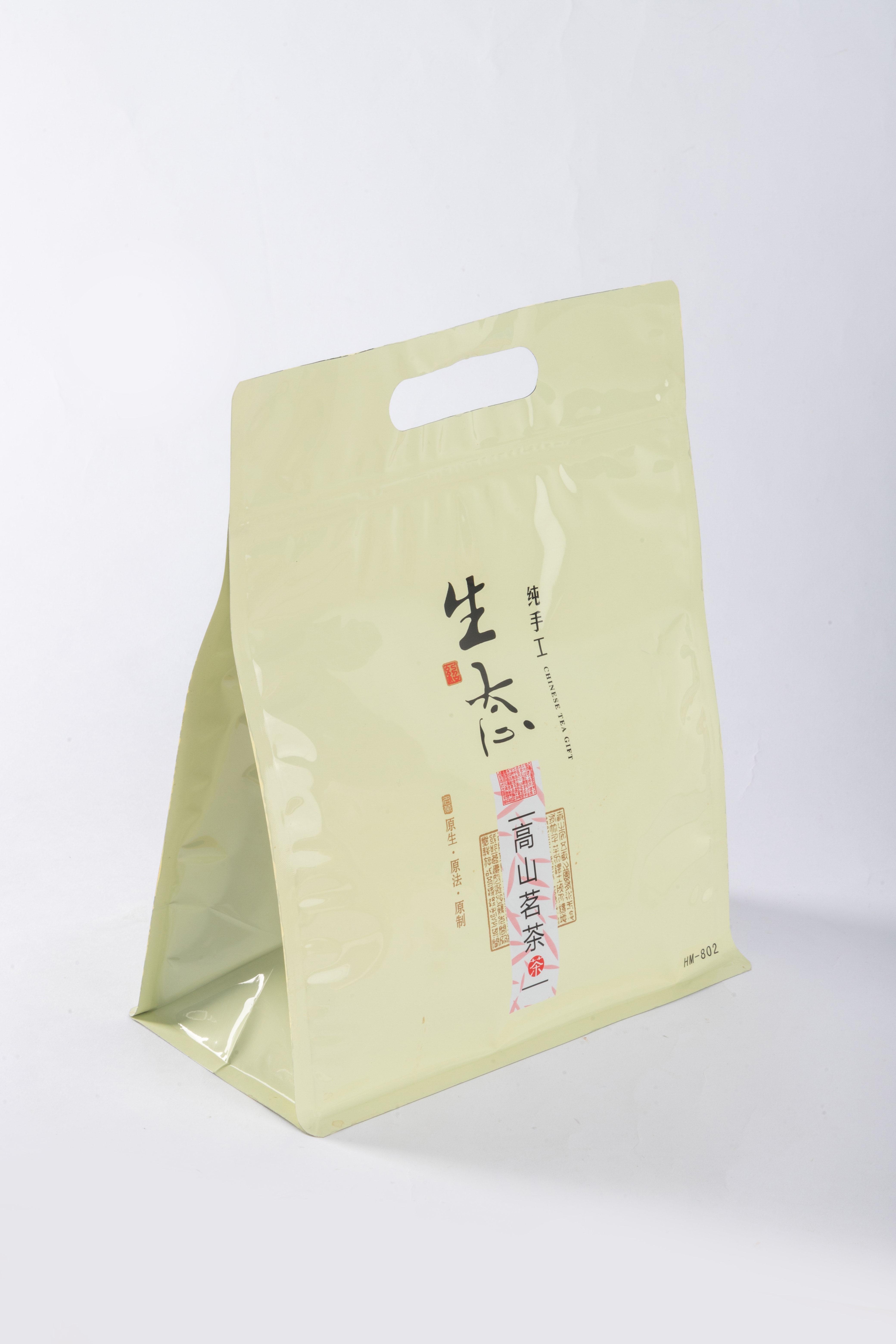 Eight Side Seal Bag - Style H