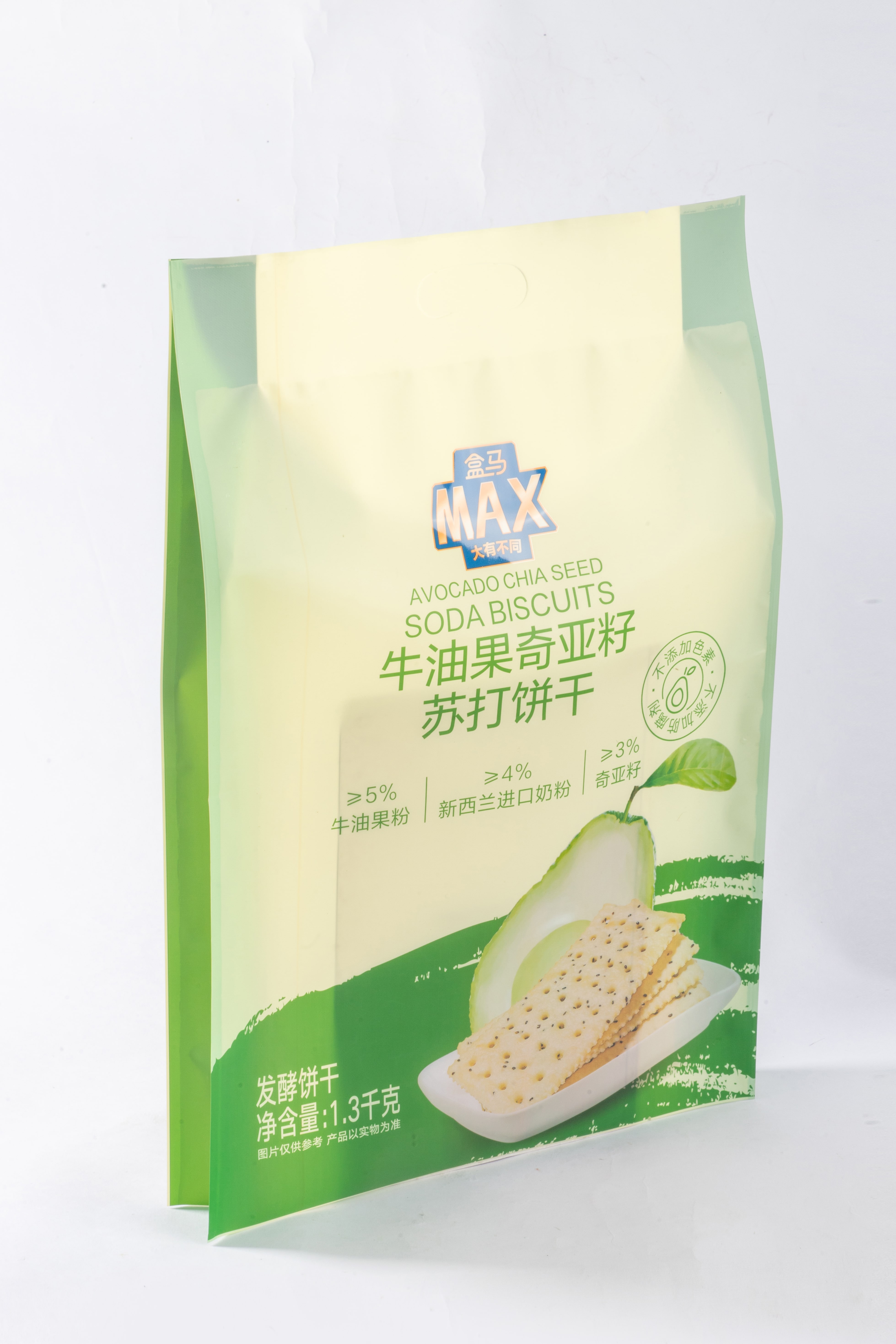 Gusseted Bag - Premium Print thumbnail 2