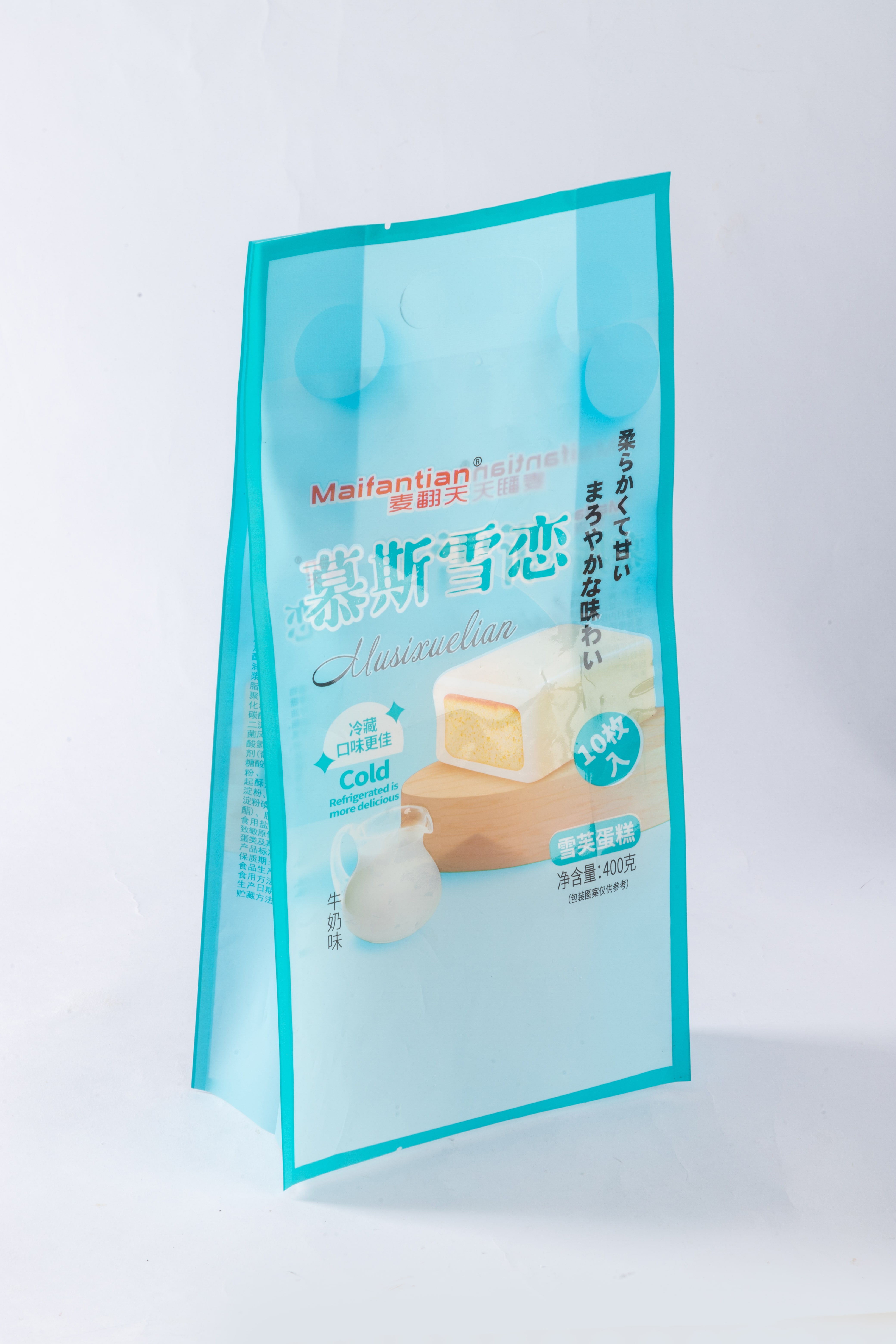 Gusseted Bag - Kraft Style thumbnail 2