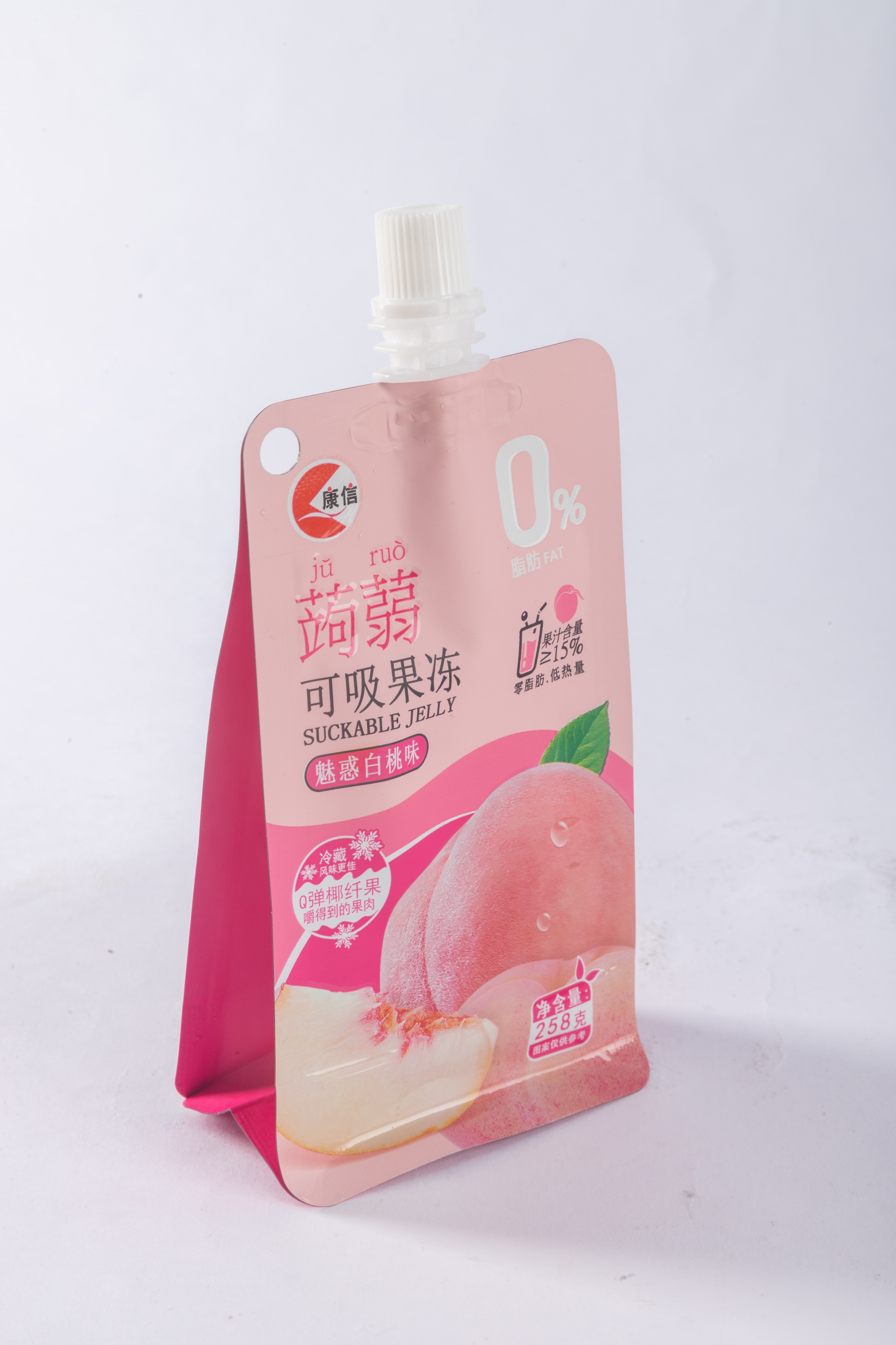 Spout Pouch - Multi-Use thumbnail 3