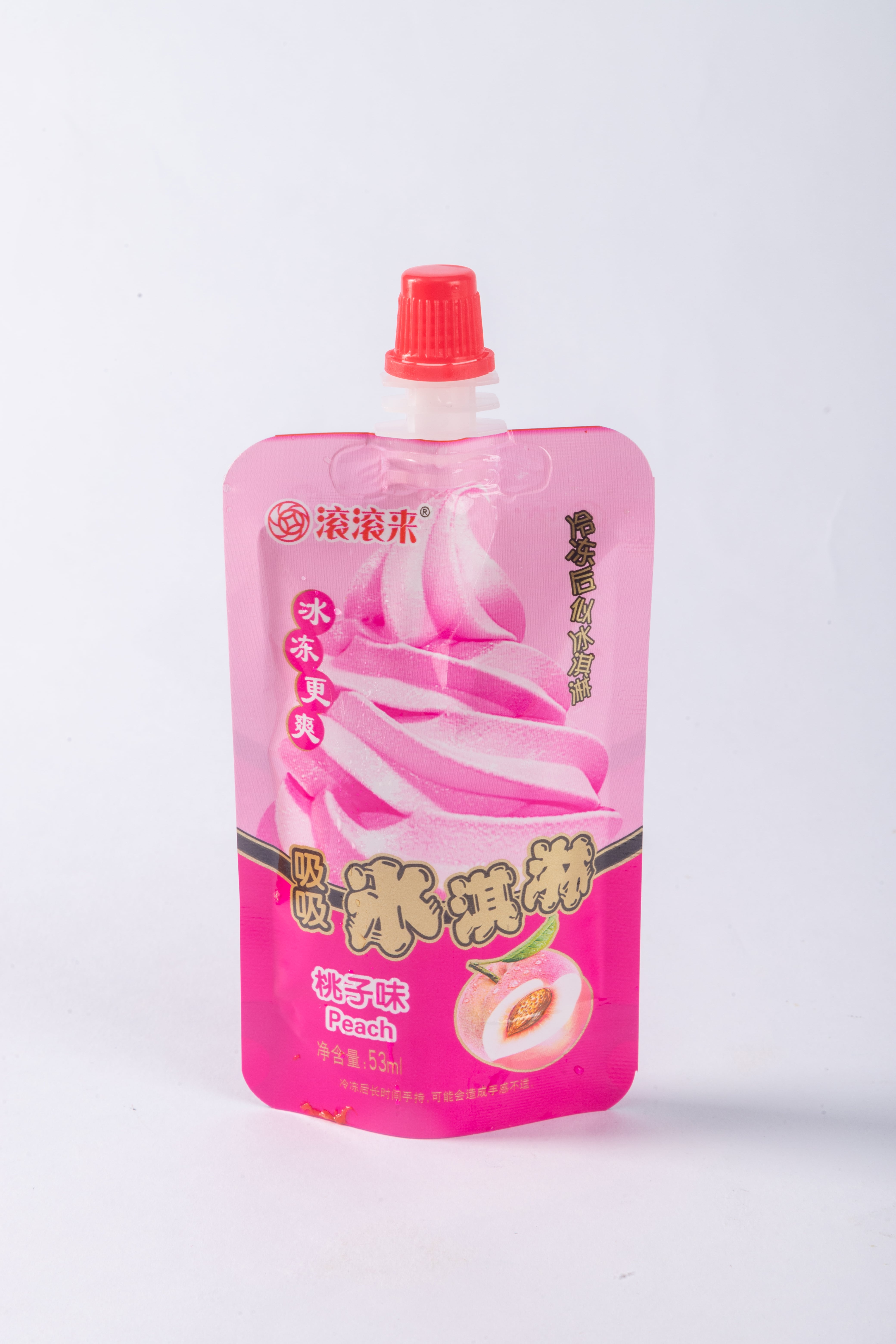Spout Pouch - Multi-Use thumbnail 4
