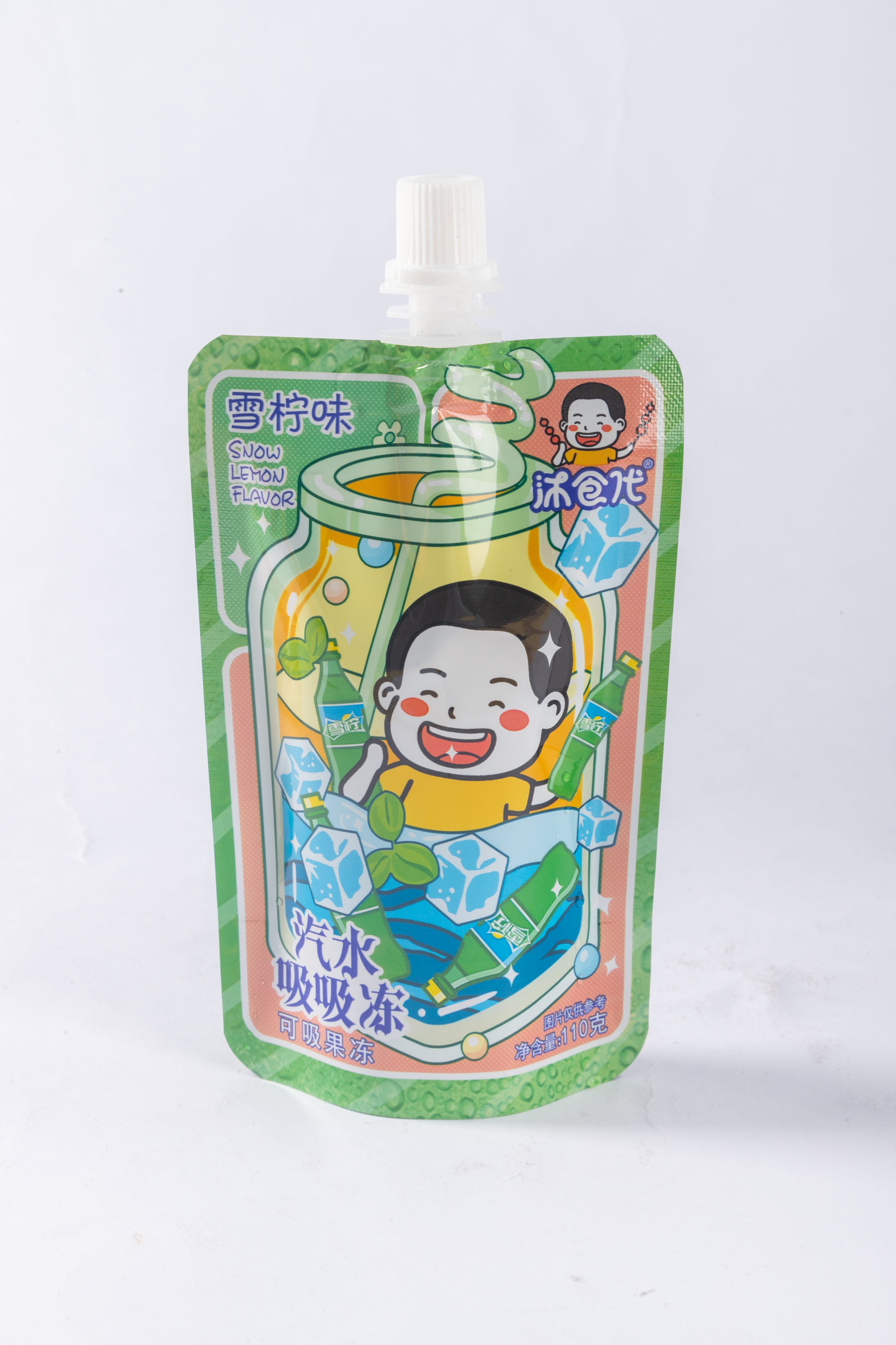 Spout Pouch - Multi-Use thumbnail 7