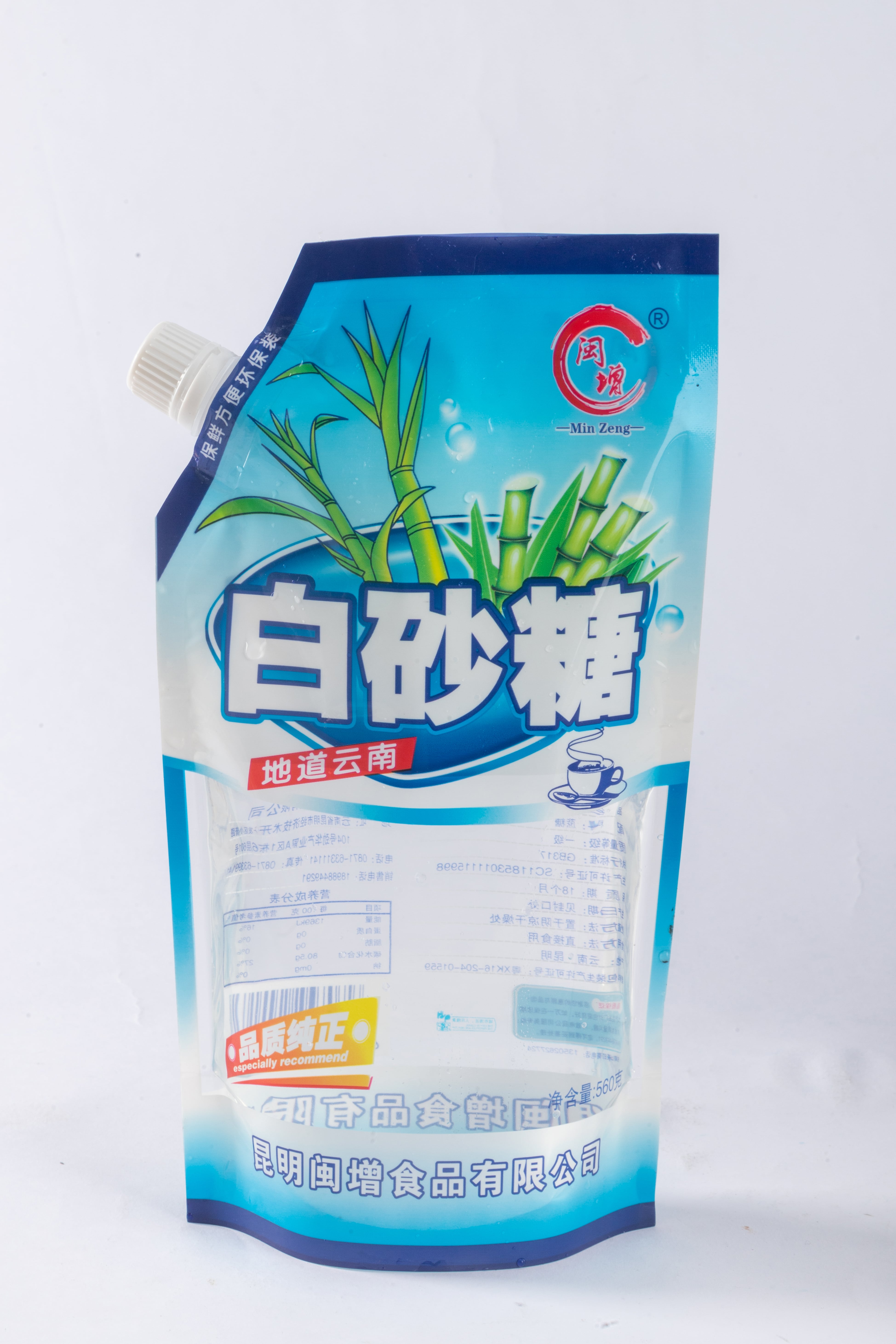 Spout Pouch - Premium Design thumbnail 3
