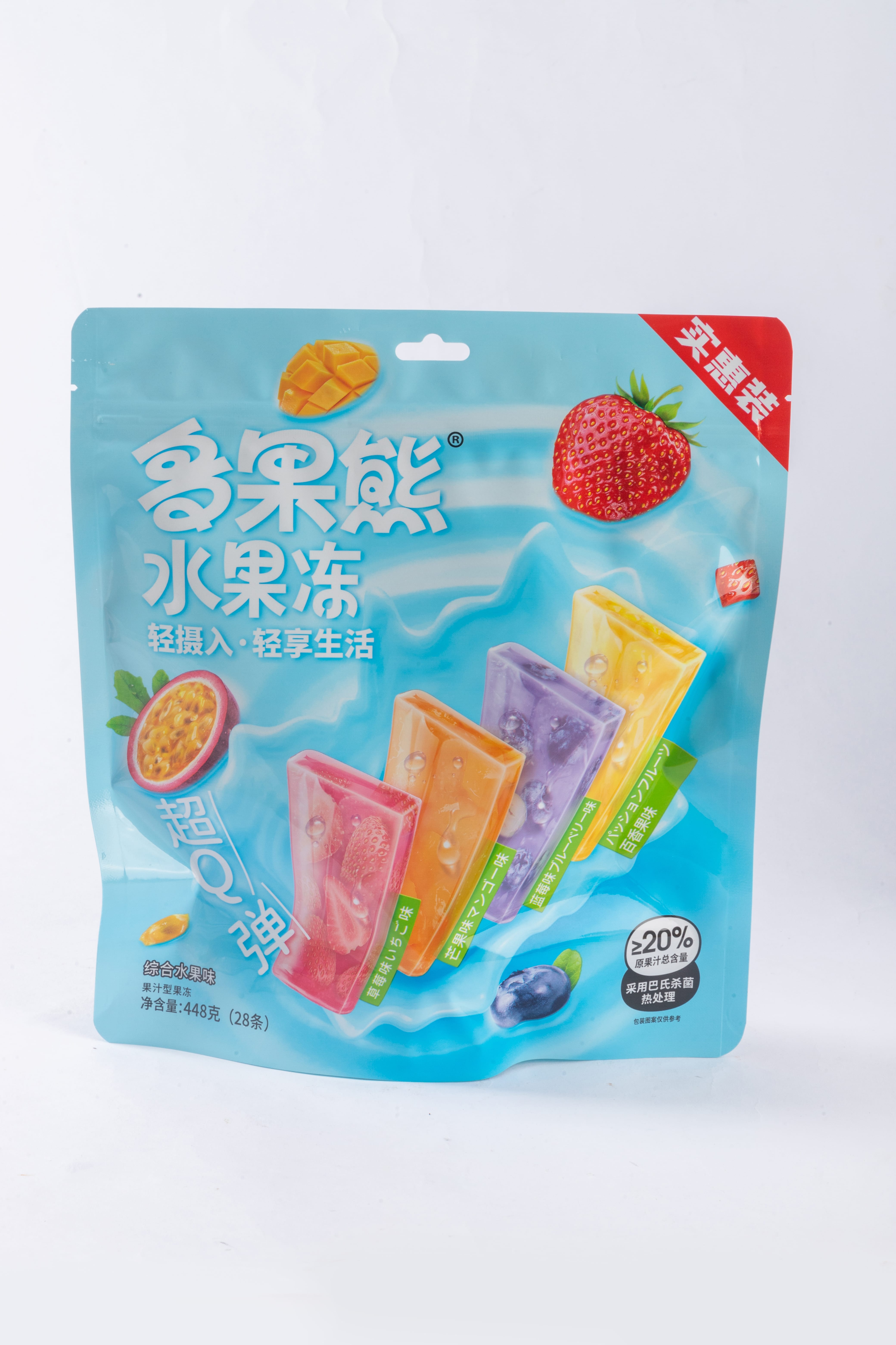 Stand Up Zipper Bag - Style C