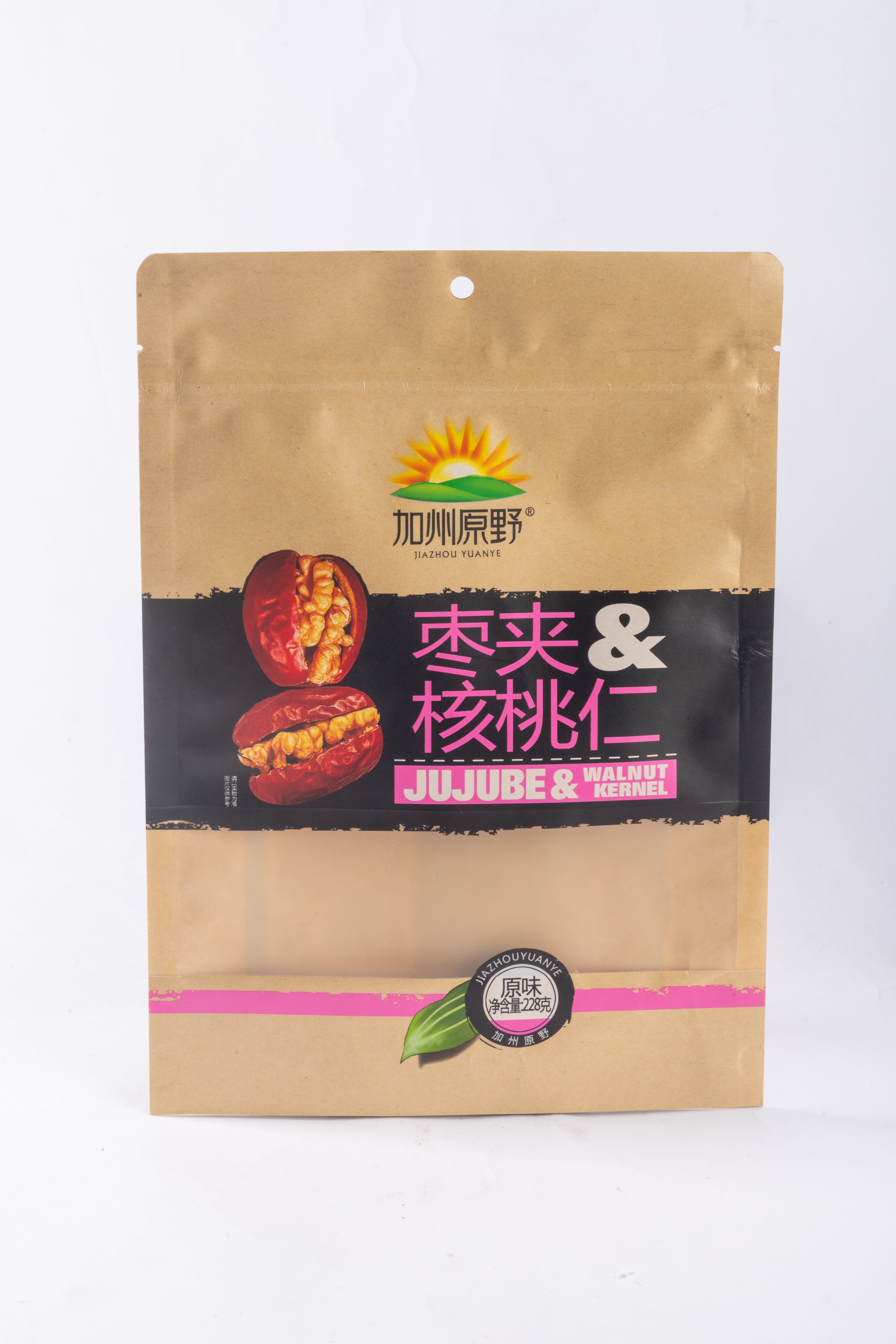 Stand Up Zipper Bag - Style E